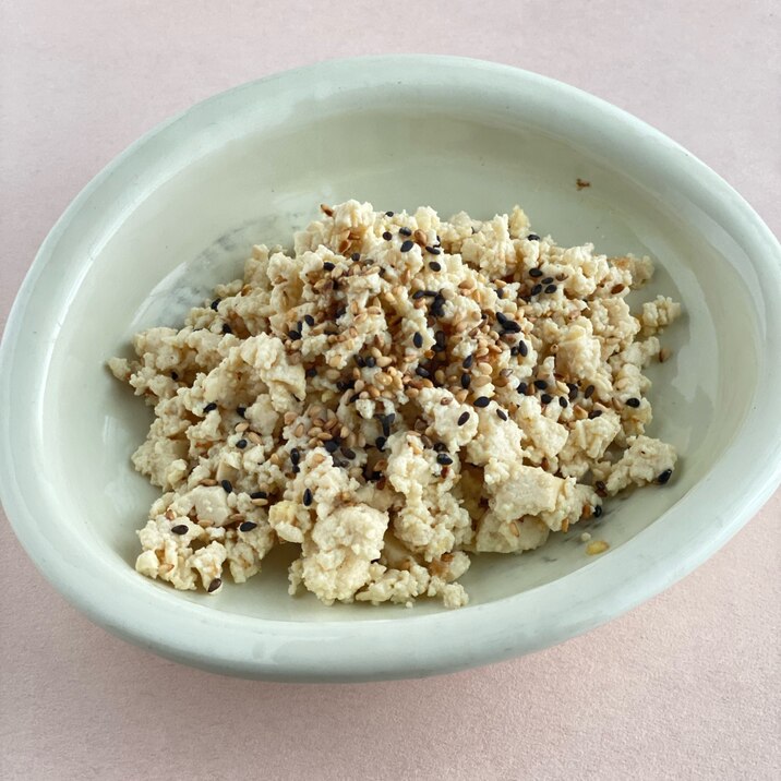 木綿豆腐の白だし煮からのそぼろ風